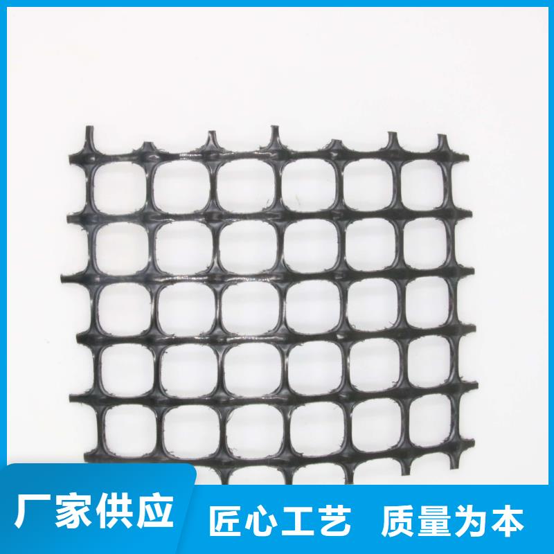 塑料土工格栅玻纤土工格栅选择我们没错