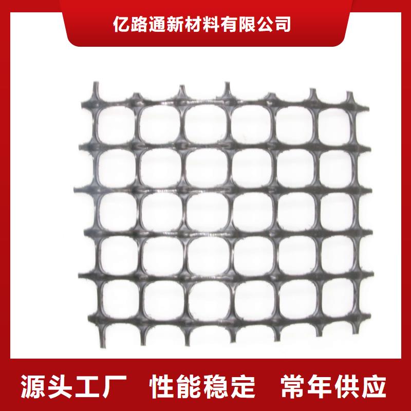 防渗膜视频-防渗膜_广东省揭阳市市场覆盖惠来|揭西|深圳|广州|韶关|汕头|肇庆|汕尾等