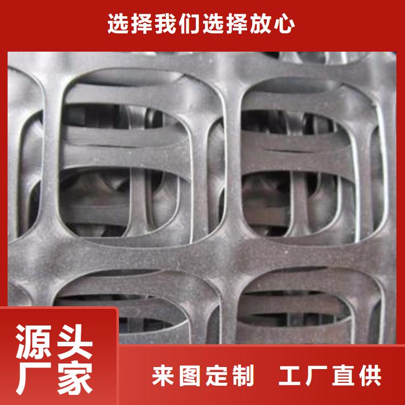 防渗膜视频-防渗膜_广东省揭阳市市场覆盖惠来|揭西|深圳|广州|韶关|汕头|肇庆|汕尾等