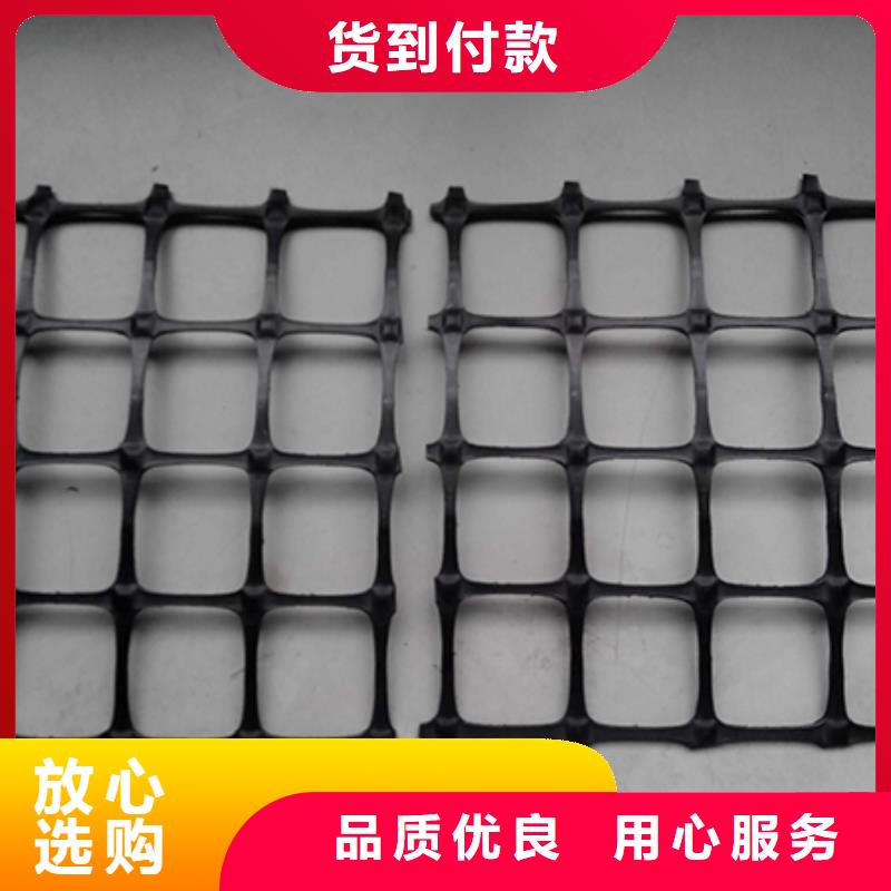 防渗膜视频-防渗膜_广东省揭阳市市场覆盖惠来|揭西|深圳|广州|韶关|汕头|肇庆|汕尾等