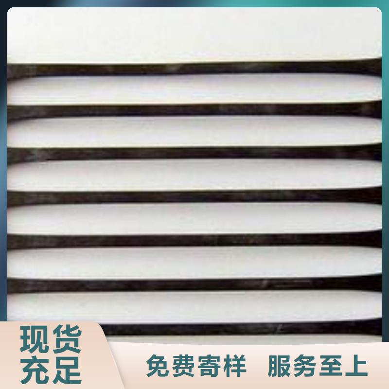 防渗膜视频-防渗膜_广东省揭阳市市场覆盖惠来|揭西|深圳|广州|韶关|汕头|肇庆|汕尾等
