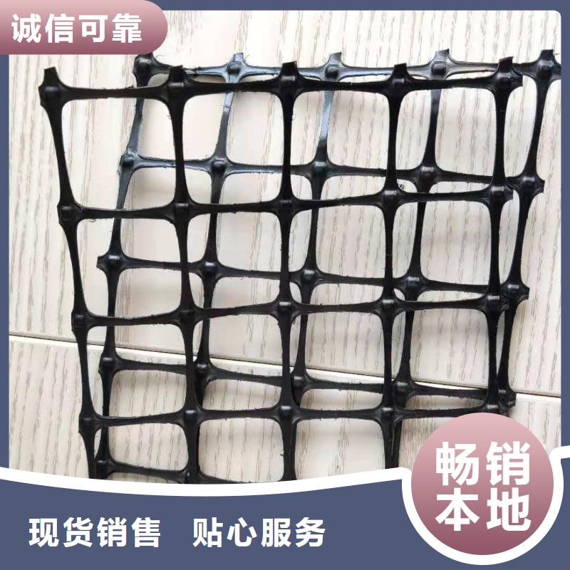 防渗膜视频-防渗膜_广东省揭阳市市场覆盖惠来|揭西|深圳|广州|韶关|汕头|肇庆|汕尾等