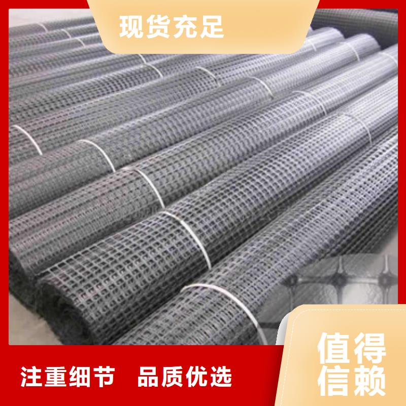 防渗膜视频-防渗膜_广东省揭阳市市场覆盖惠来|揭西|深圳|广州|韶关|汕头|肇庆|汕尾等