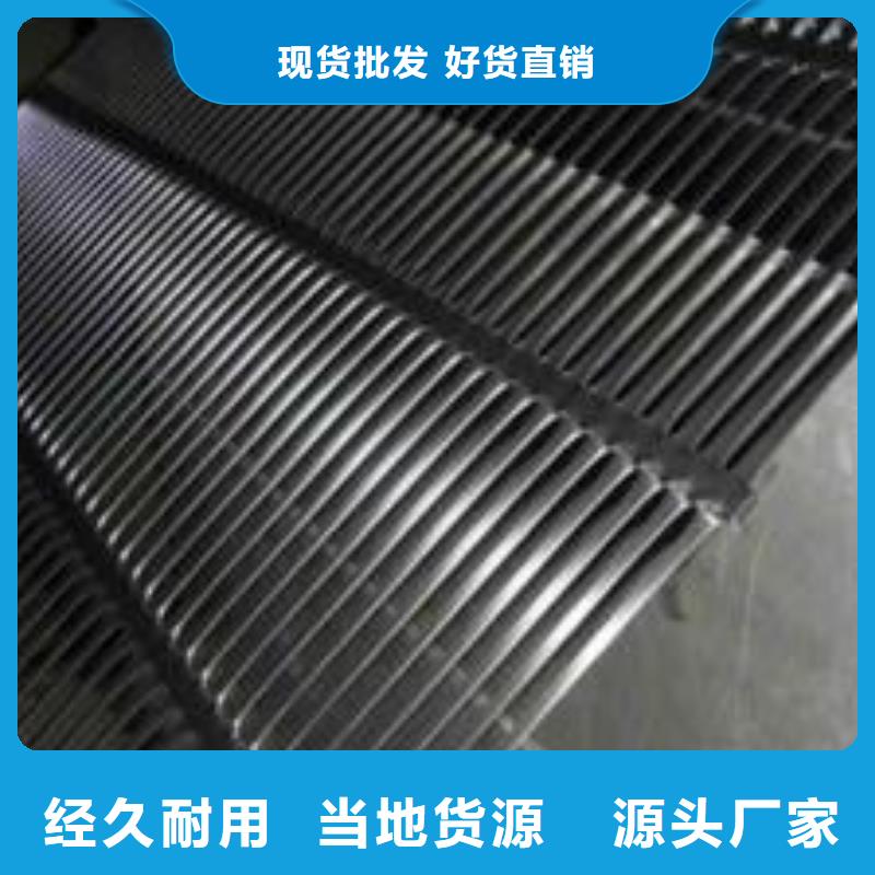 塑料土工格栅_复合土工膜诚信经营现货现发