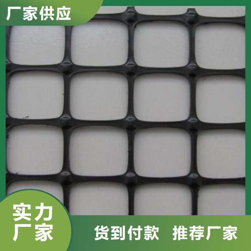 防渗膜视频-防渗膜-河北省石家庄市高邑|深泽|衡水|秦皇岛|廊坊|承德|保定(该地)厂家