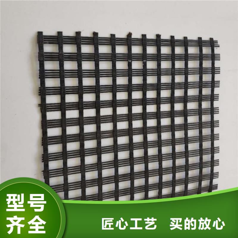 防渗膜视频-防渗膜-山西省运城市绛县|临猗|晋中|晋城|临汾|大同|吕梁|忻州|长治本土品牌