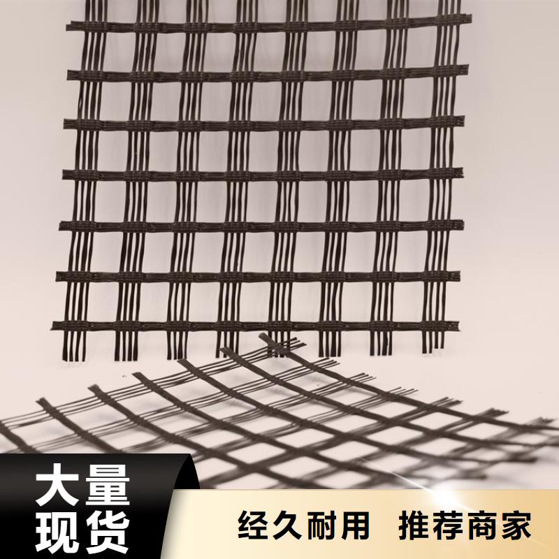 防渗膜视频-防渗膜-山西省运城市绛县|临猗|晋中|晋城|临汾|大同|吕梁|忻州|长治本土品牌