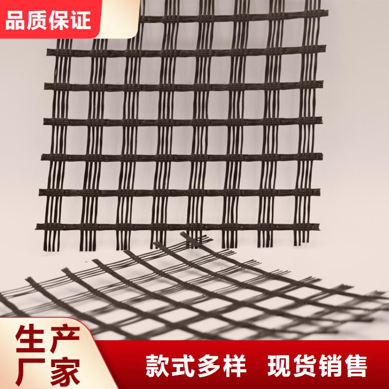 玻璃纤维土工格栅土工布资质认证