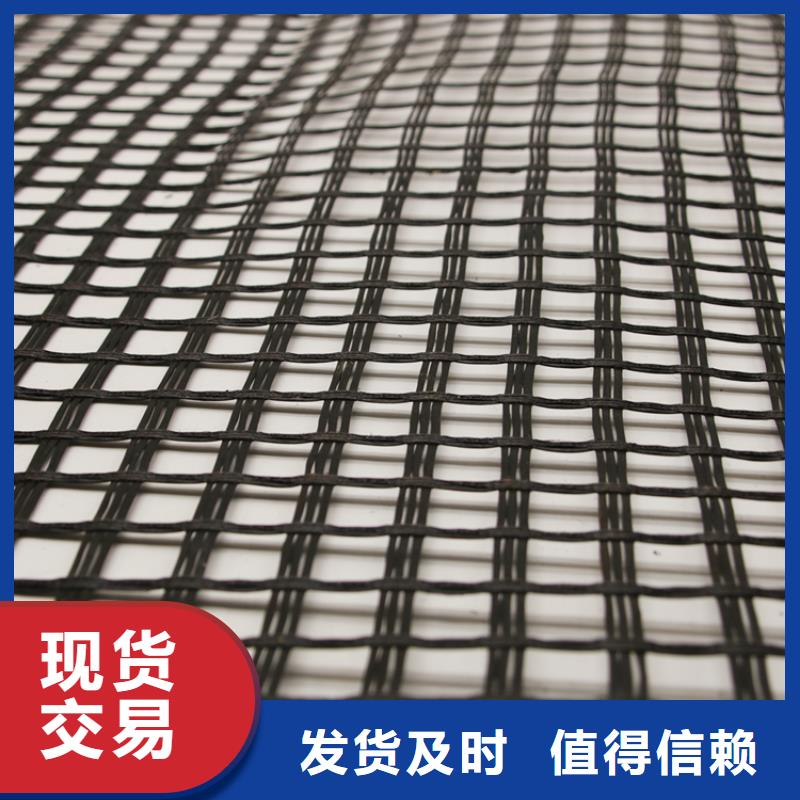 防渗膜视频-防渗膜-山西省运城市绛县|临猗|晋中|晋城|临汾|大同|吕梁|忻州|长治本土品牌
