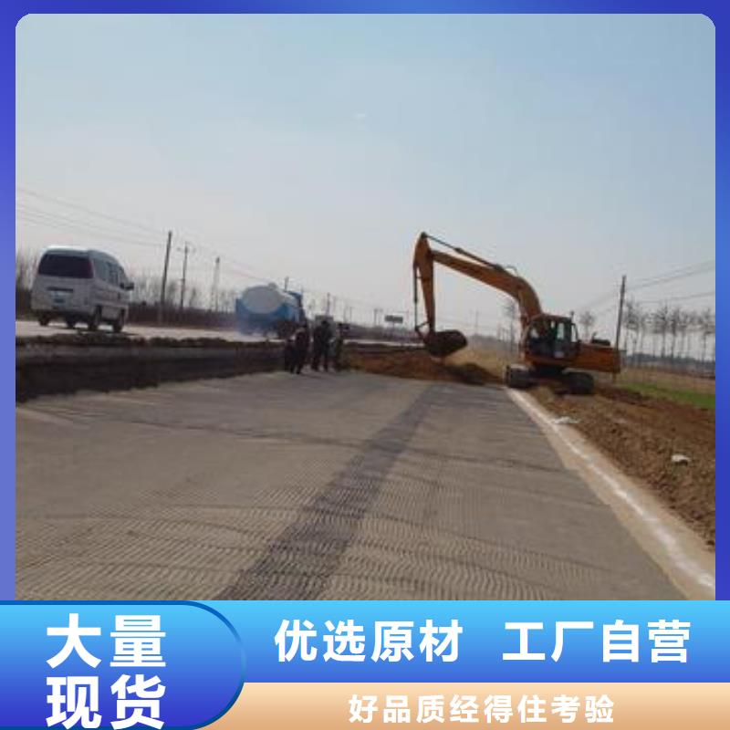 玻璃纤维土工格栅复合土工膜专业设计