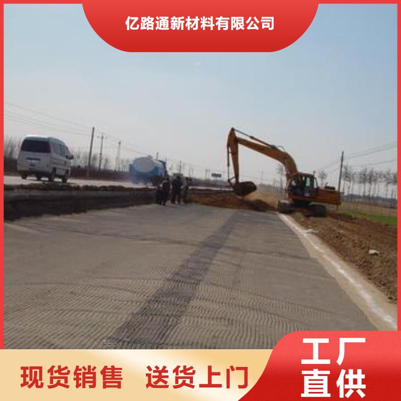 防渗膜视频-防渗膜-山西省运城市绛县|临猗|晋中|晋城|临汾|大同|吕梁|忻州|长治本土品牌