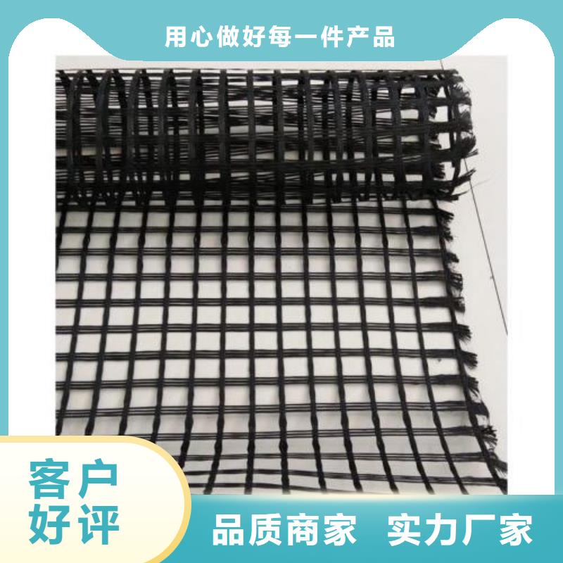 防渗膜视频-防渗膜-甘肃省天水市同城生产厂家-麦积|武山|金昌|嘉峪关|张掖|庆阳|临夏|酒泉|甘南