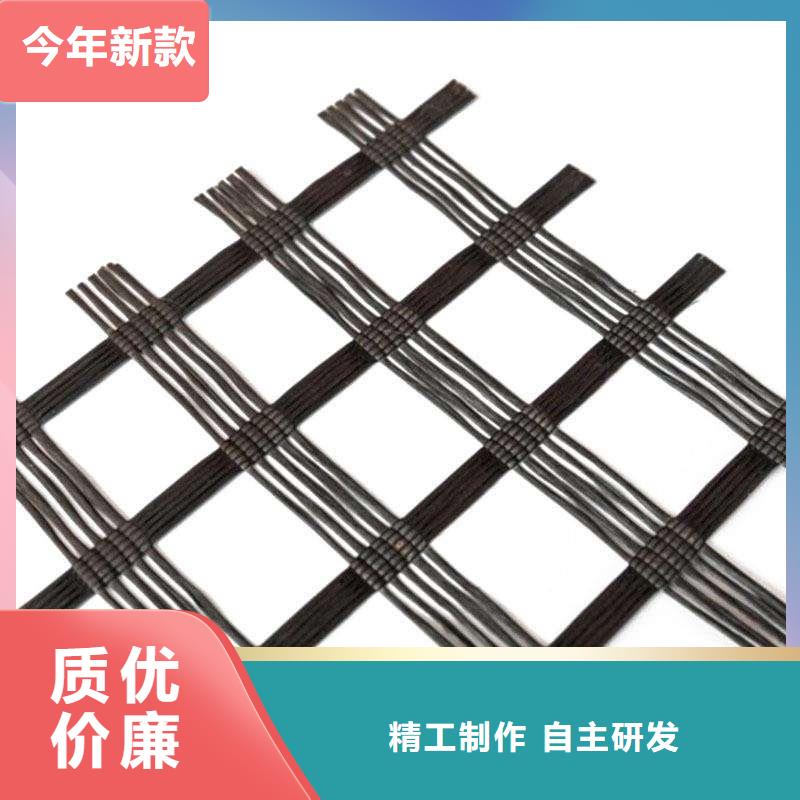 玻璃纤维土工格栅防水土工布支持加工定制