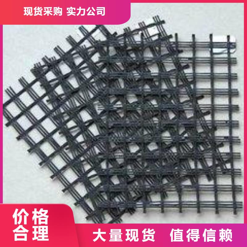 玻璃纤维土工格栅复合土工膜专业设计