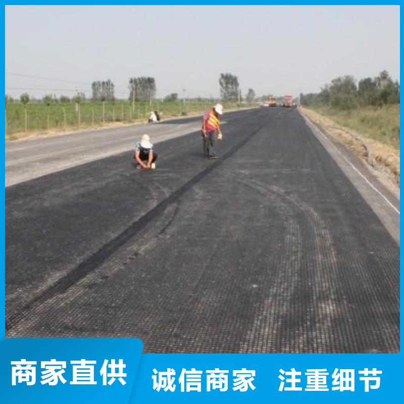 玻璃纤维土工格栅土工布资质认证