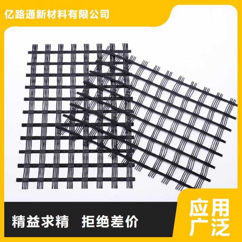 防渗膜视频-防渗膜-山西省运城市绛县|临猗|晋中|晋城|临汾|大同|吕梁|忻州|长治本土品牌