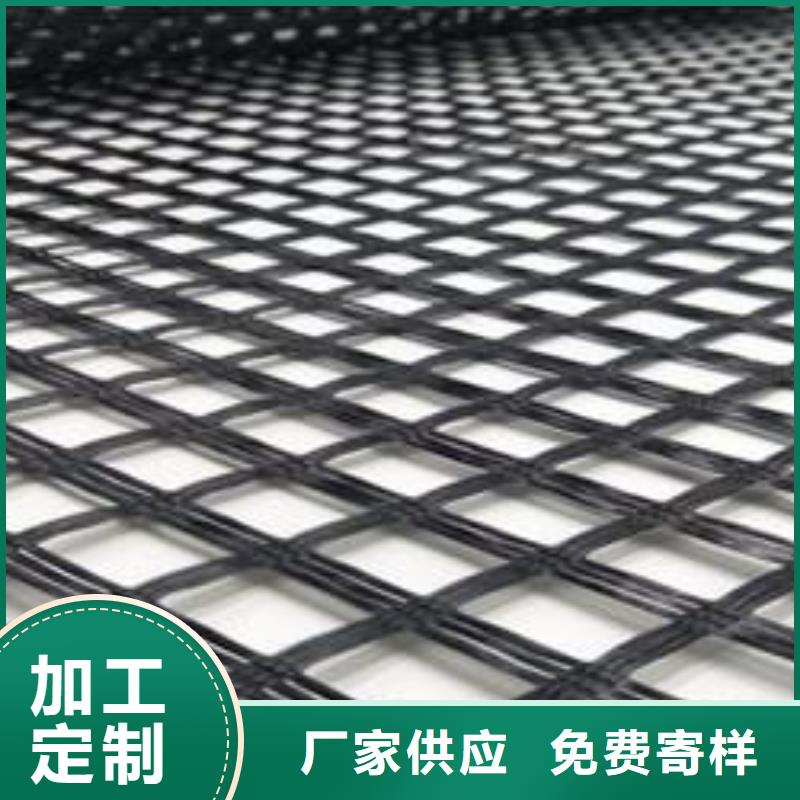 防渗膜视频-防渗膜-山西省运城市绛县|临猗|晋中|晋城|临汾|大同|吕梁|忻州|长治本土品牌