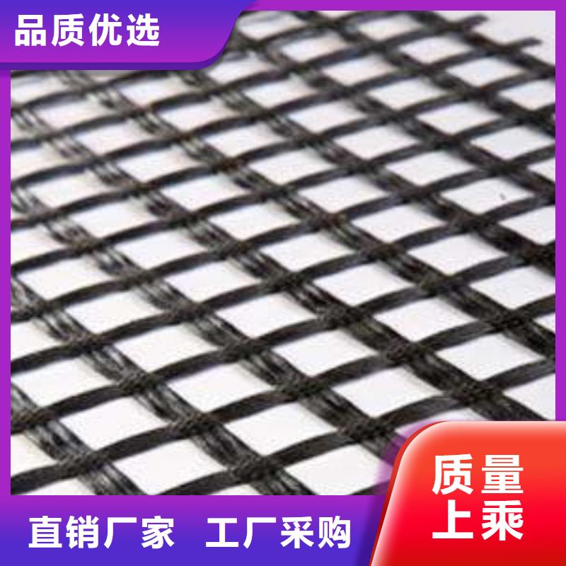 玻璃纤维土工格栅复合土工膜专业设计