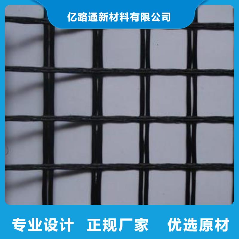 防渗膜视频-防渗膜-甘肃省天水市同城生产厂家-麦积|武山|金昌|嘉峪关|张掖|庆阳|临夏|酒泉|甘南
