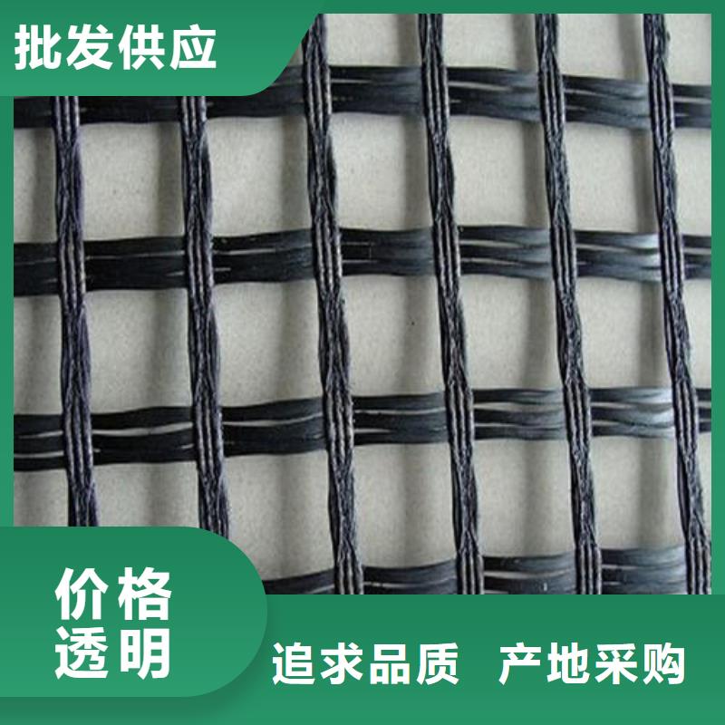 防渗膜视频-防渗膜-山西省运城市绛县|临猗|晋中|晋城|临汾|大同|吕梁|忻州|长治本土品牌