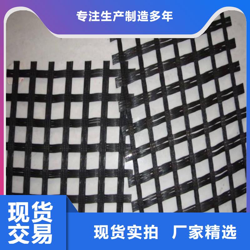 防渗膜视频-防渗膜-山西省运城市绛县|临猗|晋中|晋城|临汾|大同|吕梁|忻州|长治本土品牌