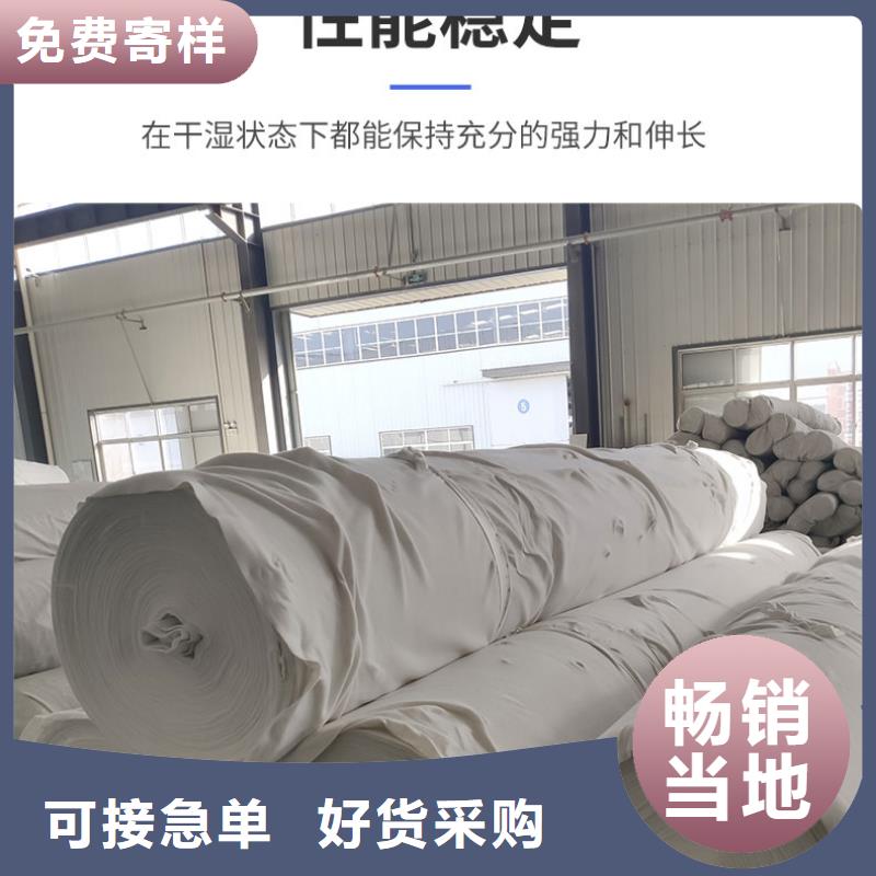 土工布反滤土工布产品参数