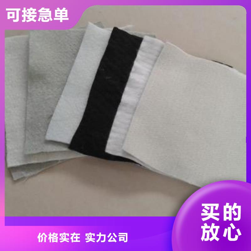 防渗膜视频-防渗膜|廊坊市|香河|文安|秦皇岛|张家口|承德|沧州|邢台|石家庄