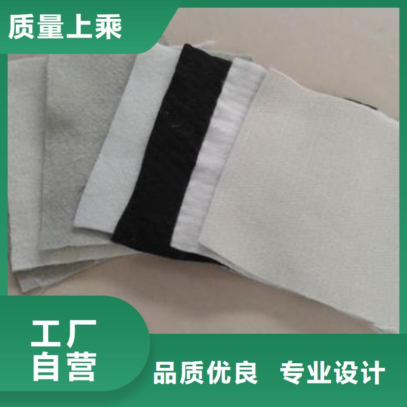 防渗膜视频-塔河|呼玛|绥化|齐齐哈尔|鹤岗|哈尔滨|大庆|黑河|牡丹江防渗膜种类多质量好-亿路通新材料(大兴安岭市分公司)