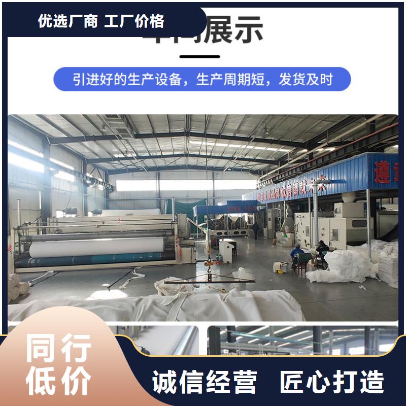 土工布,短丝土工布生产型
