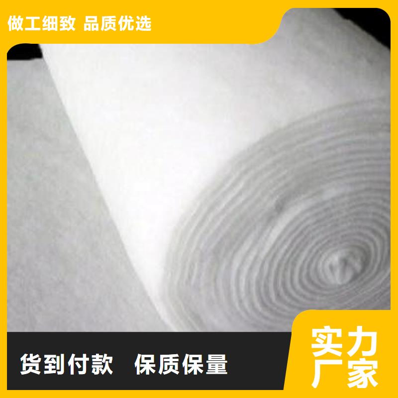 土工布土工席垫用心经营