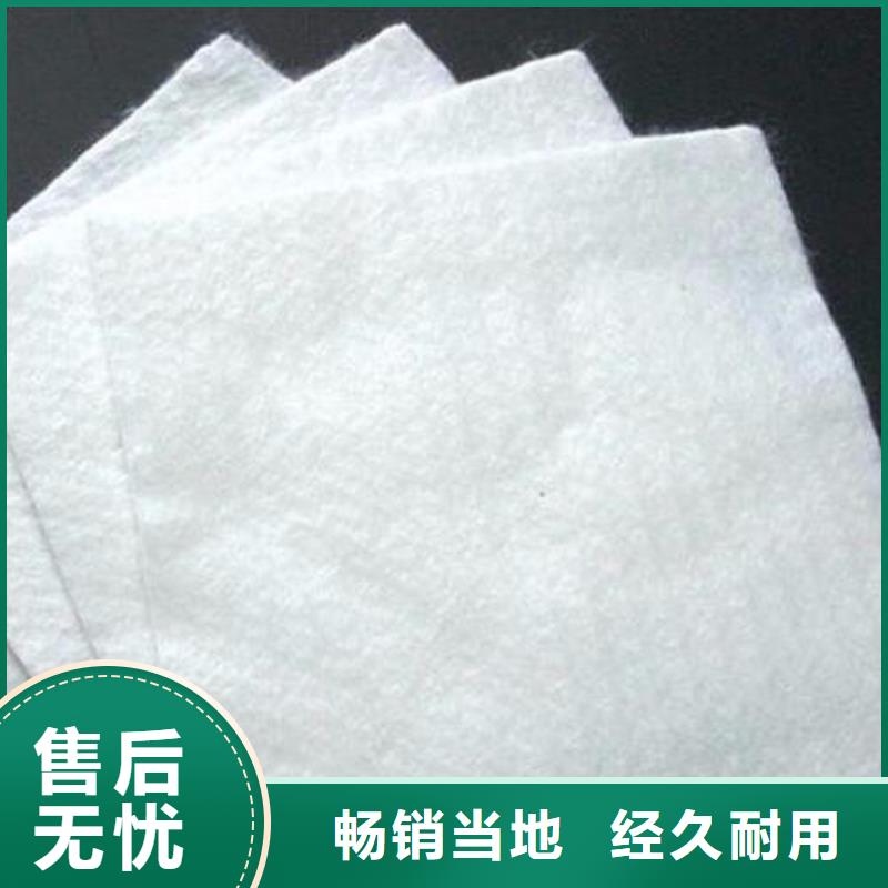 土工布土工席垫用心经营