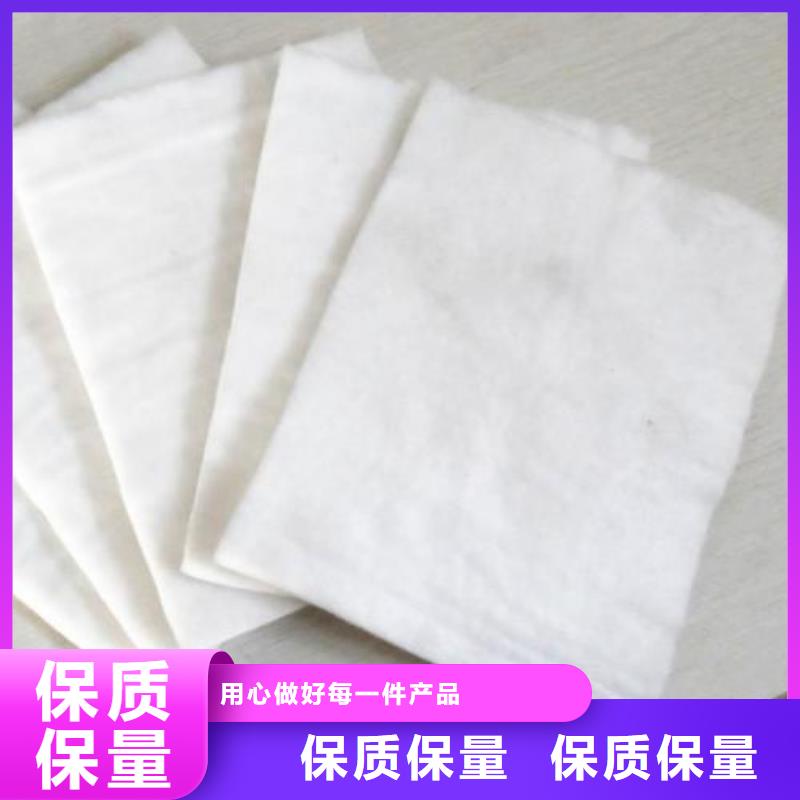 【土工布玻纤土工格栅现货充裕】