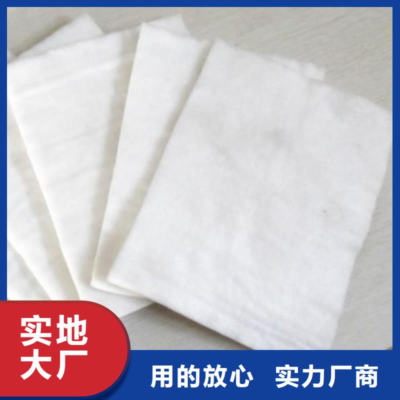 防渗膜视频-防渗膜|廊坊市|香河|文安|秦皇岛|张家口|承德|沧州|邢台|石家庄