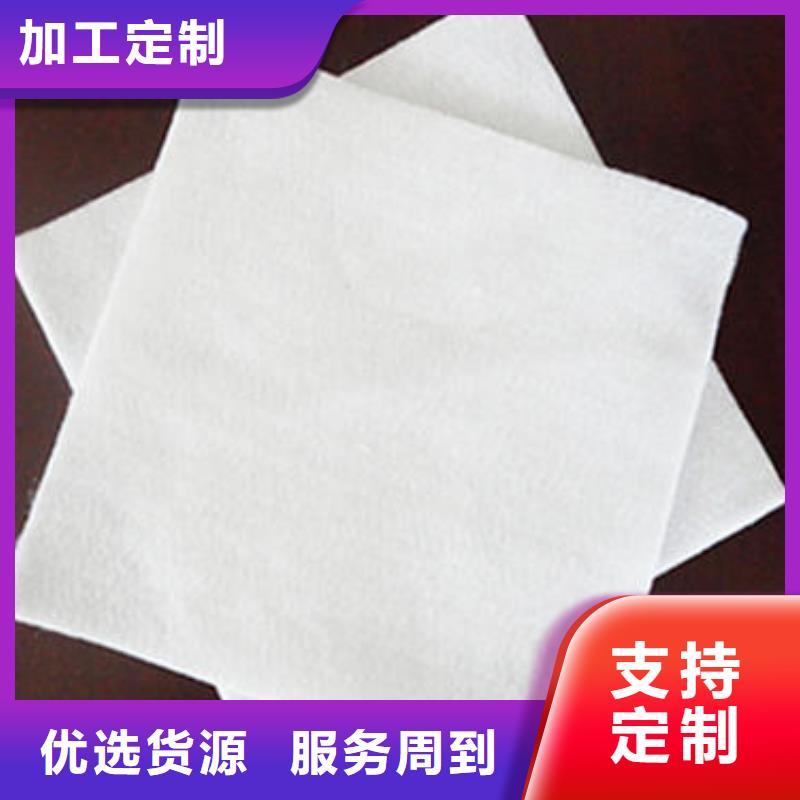 防渗膜视频-塔河|呼玛|绥化|齐齐哈尔|鹤岗|哈尔滨|大庆|黑河|牡丹江防渗膜种类多质量好-亿路通新材料(大兴安岭市分公司)
