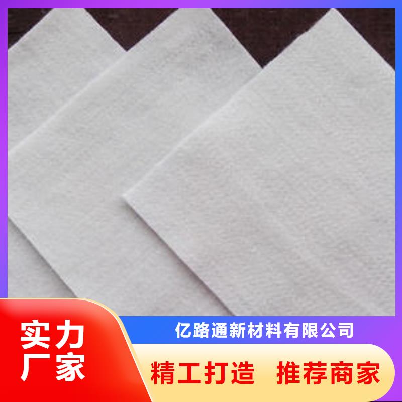 土工布反滤土工布产品参数