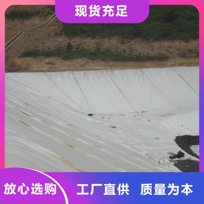 土工布_养护土工布厂家直销售后完善