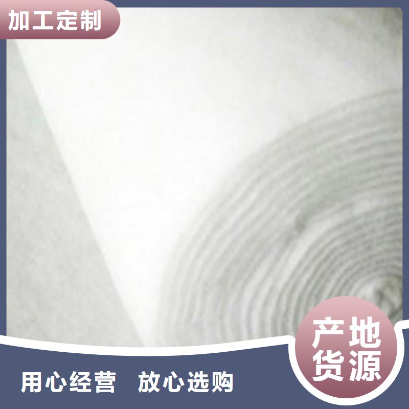 土工布_养护土工布厂家直销售后完善
