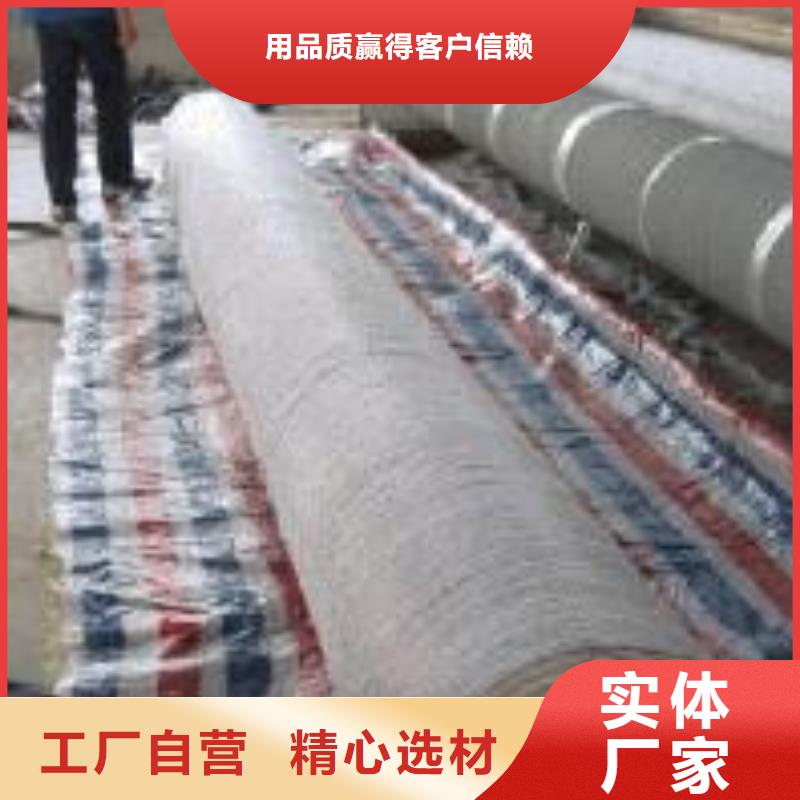 防渗膜视频-海北市防渗膜-【周边】可服务区域果洛|海西|海南|黄南|海东|西宁|玉树