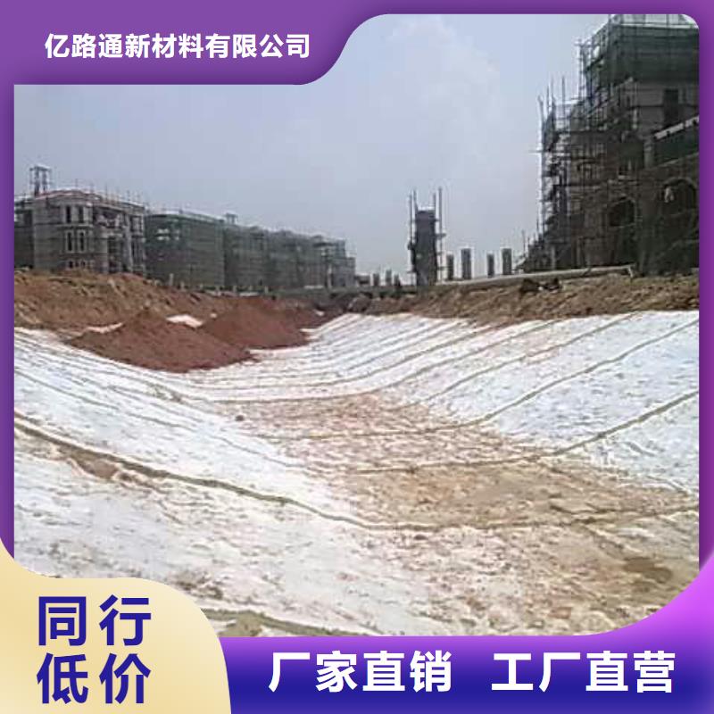防渗膜视频-海北市防渗膜-【周边】可服务区域果洛|海西|海南|黄南|海东|西宁|玉树