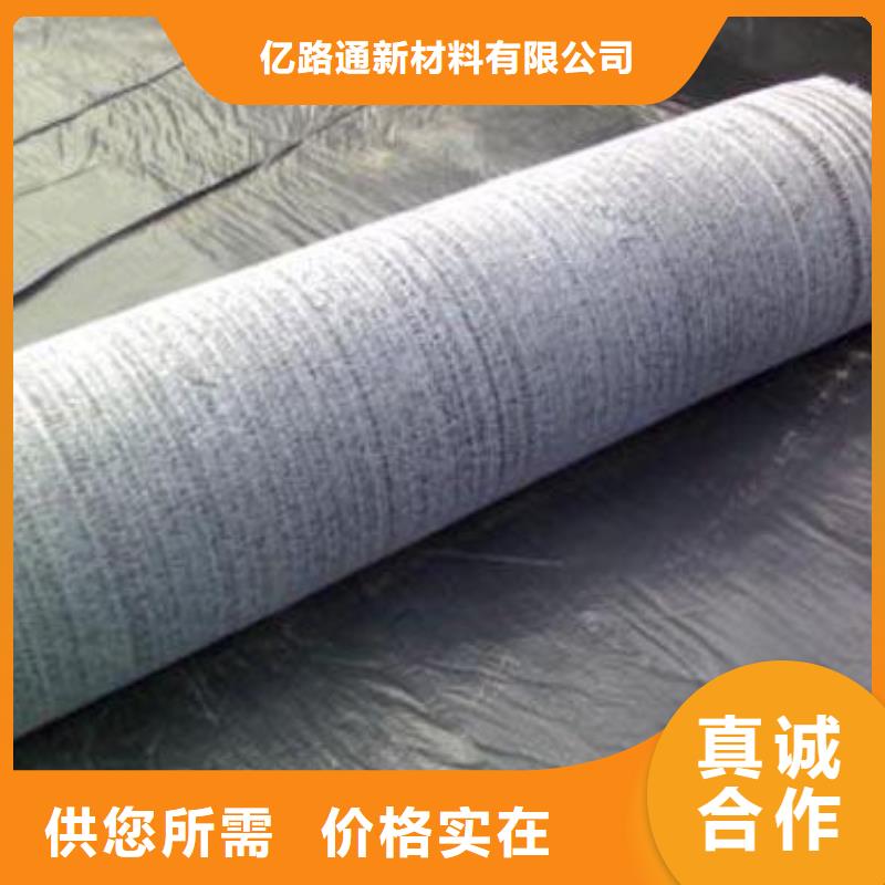 防渗膜视频-防渗膜|玉林市|兴业|容县|防城港|来宾|桂林|崇左