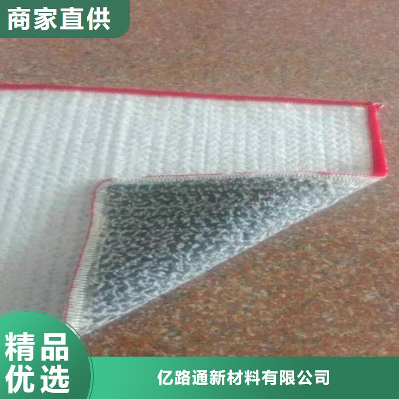防渗膜视频-防渗膜|玉林市|兴业|容县|防城港|来宾|桂林|崇左