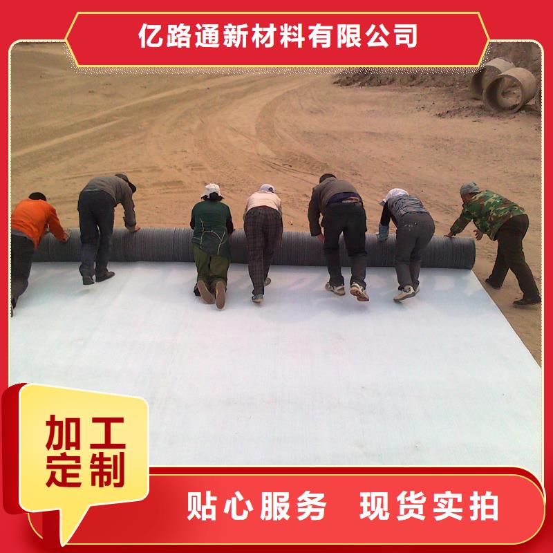 防渗膜视频-海北市防渗膜-【周边】可服务区域果洛|海西|海南|黄南|海东|西宁|玉树