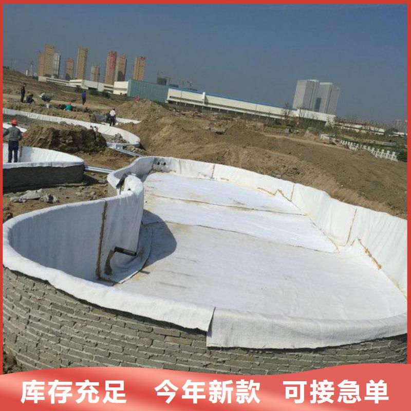 防渗膜视频-防渗膜|玉林市|兴业|容县|防城港|来宾|桂林|崇左