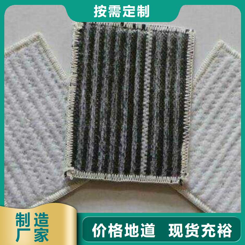 膨润土防水毯HDPE土工膜低价货源