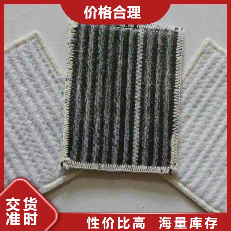 膨润土防水毯【三维土工网垫】库存丰富