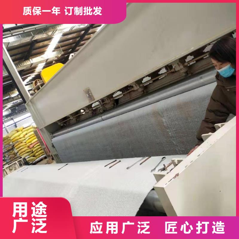 膨润土防水毯【三维土工网垫】库存丰富