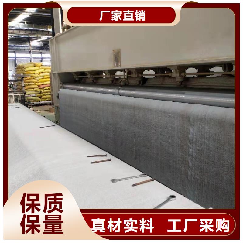 膨润土防水毯HDPE土工膜低价货源