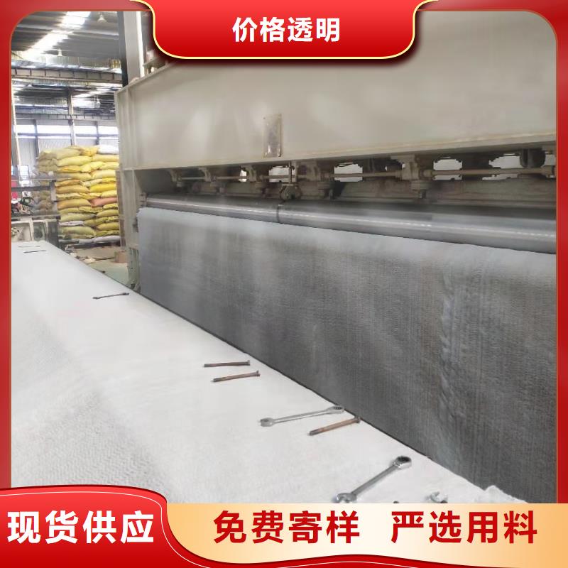 膨润土防水毯-三维土工网垫精工打造