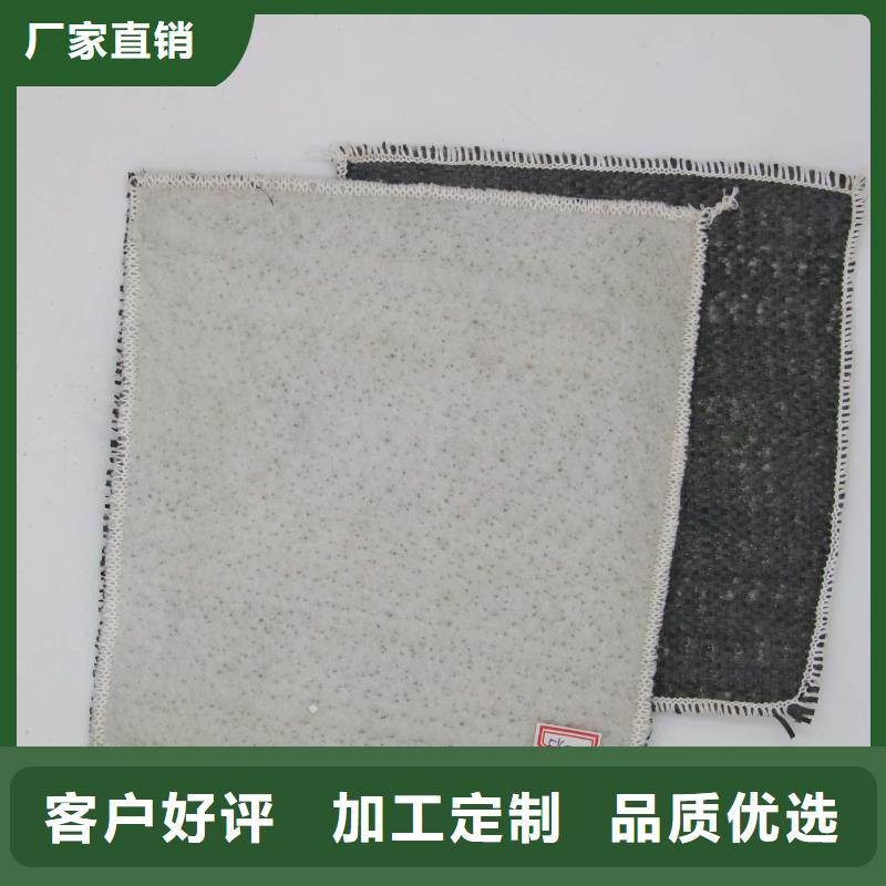 膨润土防水毯【三维土工网垫】库存丰富