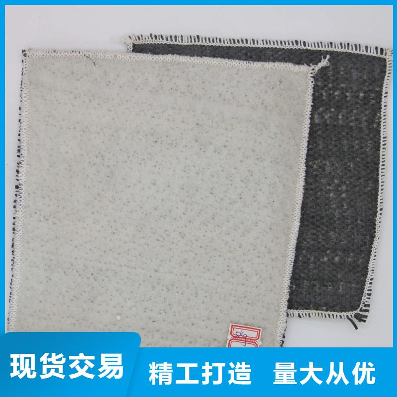 膨润土防水毯HDPE土工膜低价货源